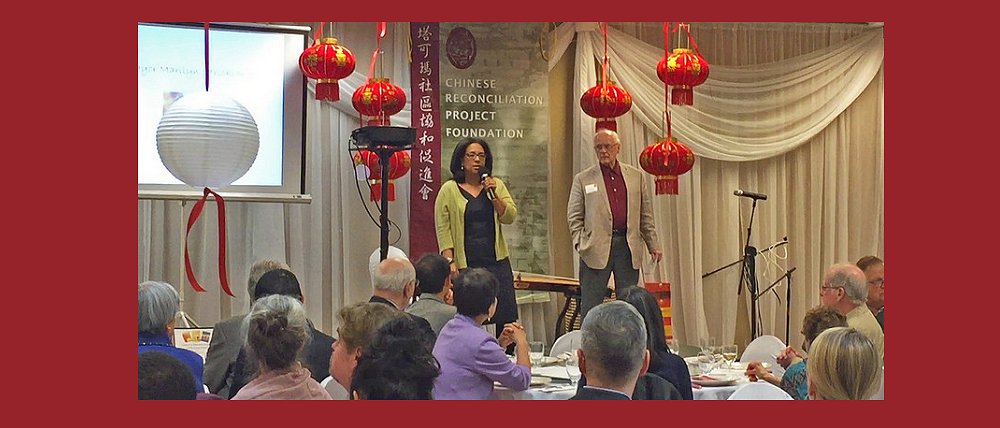 Tacoma Mayor Marilyn Strickland and emcee Dennis Flannigan welcoming the guests to the Chinese Reconciliation Foundation Project Dinner in Tacoma - image.