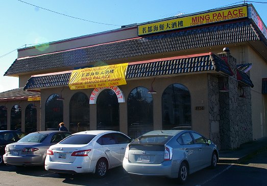 Ming Palace Dim Sum Restaurant in Tacoma - image.