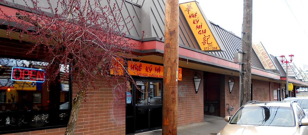 Hue Ky Mi Gia (Chinese Noodle House in Tacoma - image.