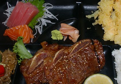 Bento Package - Shilla Japanese Korean Restaurant Review Seattle - image.