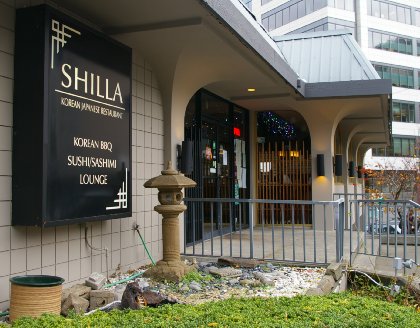 Shilla Japanese Korean Restaurant Review Seattle - image.