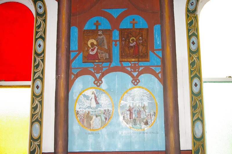 Star of the Sea Painted Church - Photo.