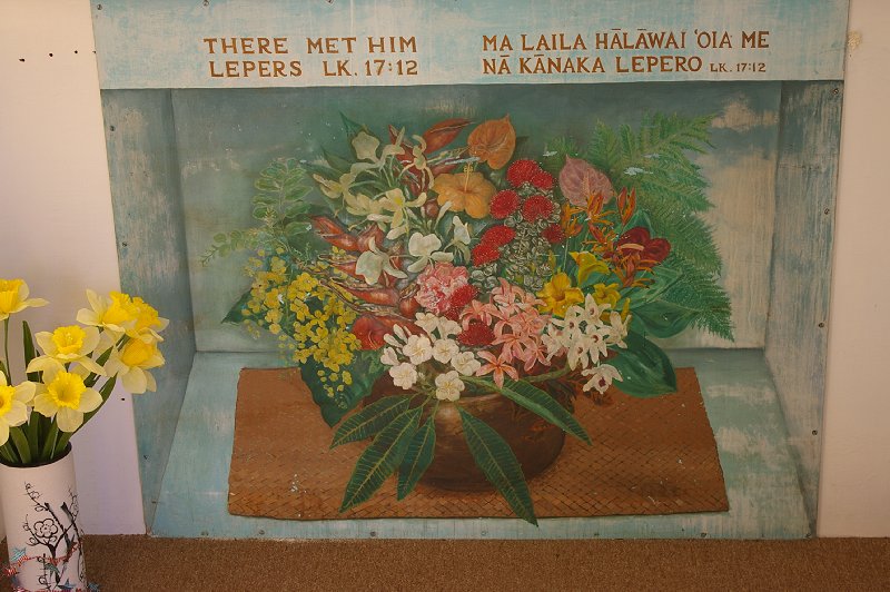 Star of the Sea Painted Church - Photo.