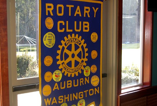 The Auburn Rotary Banner in Auburn - image.