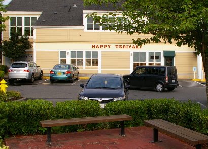 Happy Teriyaki by The Hampton Inn in DuPont, Washington.