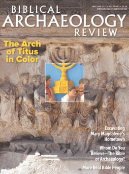 Biblical Archaeology Review magazine - image.