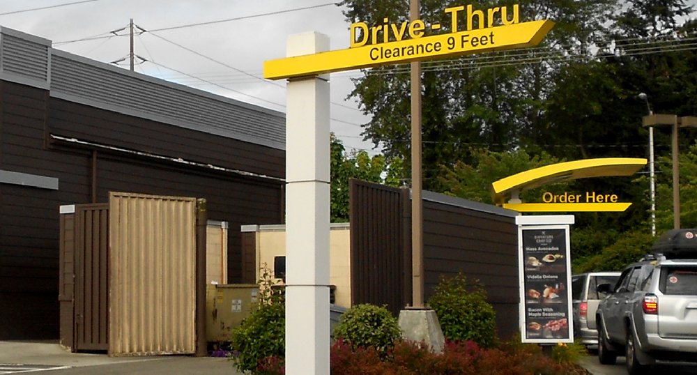 Breakfast At McDonald's Review - 2016, McDonald's McMuffin review, McDonald's restaurant on North Pearl in Tacoma, Breakfast At McDonald's Review - 2016 Tacoma Washington WA.