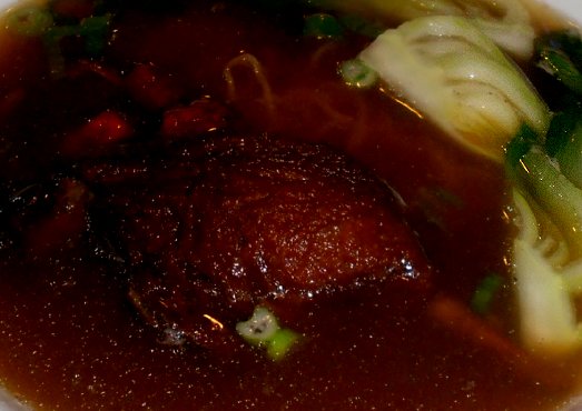 Braised Duck Soup at Hue Ky Mi Gia (Chinese Noodle House in Tacoma - image.