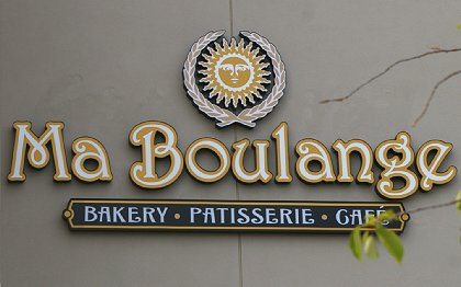 Ma Boulange Bakery in Federal Way - image.